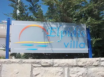 Elpidis Kokkinos Pirgos (Heraklion)